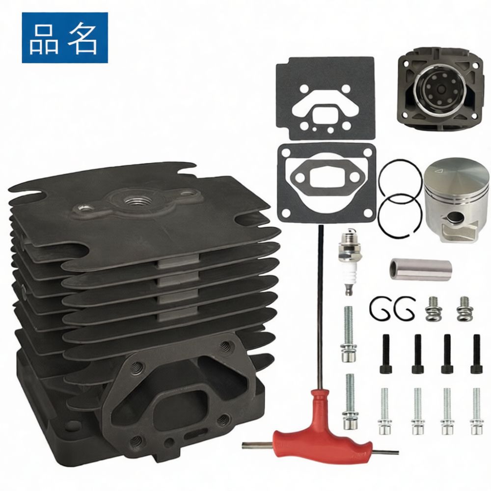 ハスクバーナ150BF、150BT、350BF、350BTブ - Outdoor Power Tool Kit のレビューと価格