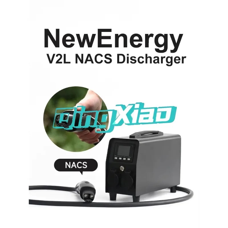 ポータブルEV放電インバーターDC-ACコンバーター新エネル - Ac Outdoor Power のレビューと価格