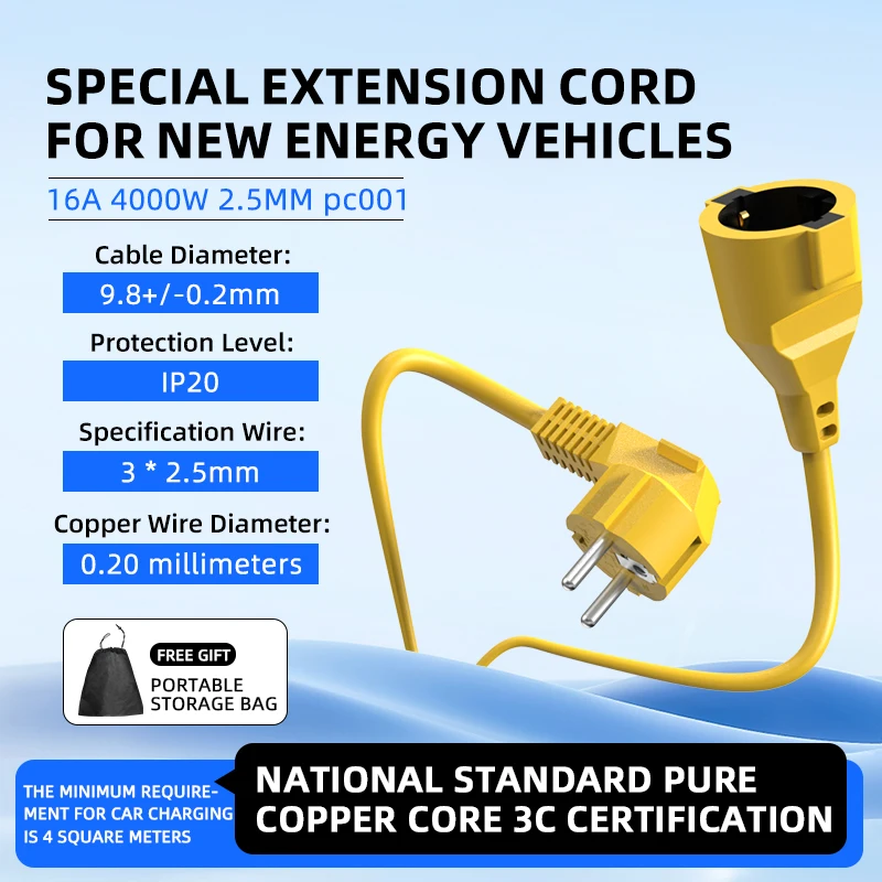 16A EU シュコ延長コード 4KW 5M 防水ヘビーデュ - Outdoor Use Power Strip のレビューと価格