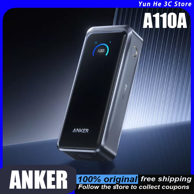 Anker A110A Prime ポータブル電源 2650 - Outdoor Power Adapter Usb C のレビューと価格